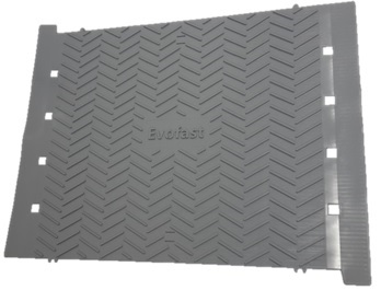 Дорожка пешеходная кровельная Evofast Walkway PVC tie 600x550 мм. 5 шт./уп.