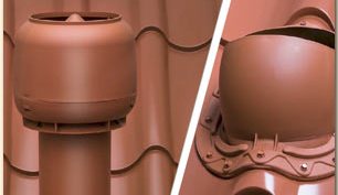 Кровельная вентиляция