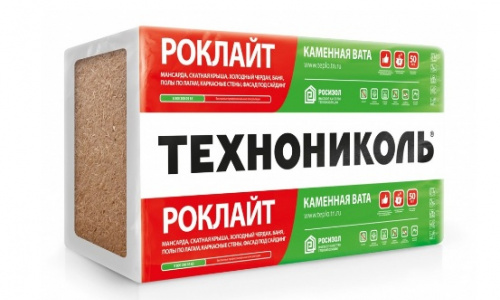 Теплоизоляционные плиты РОКЛАЙТ 1200*600*50 мм (0,216 м3)