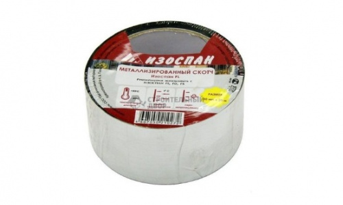 Металлизированный скотч Изоспан FL