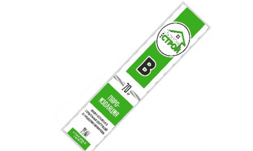 Экономстрой В (70м2)