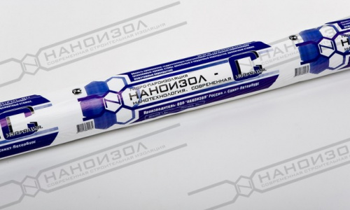 Наноизол С (70м2)