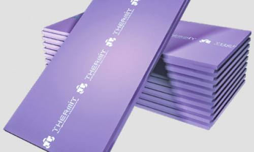 ТЕРМИТ XPS ЭПП 45 (Г4) 1200х600х50 L 