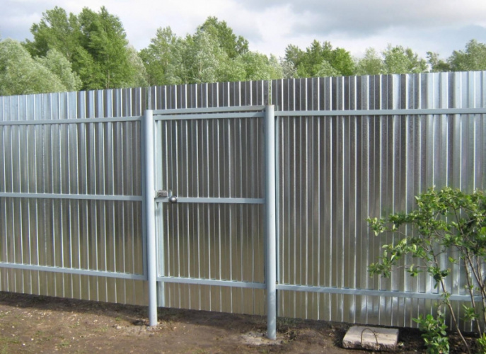 Профлист С10 ЦН-0,7